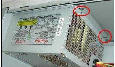 Win7风扇噪音大怎么解决(4)