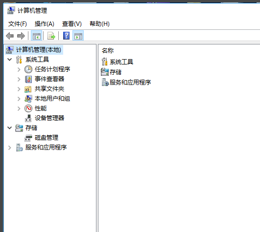 win10电脑莫名其妙卡死怎么办(5)