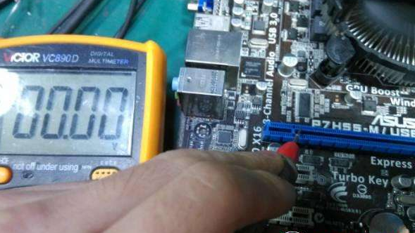 Win10系统电脑开机突然死机了怎么办(7)
