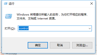 win10虚拟机怎么创建(1)