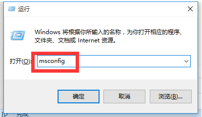 win10电脑关机后自动开机怎么办(7)