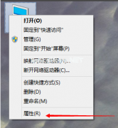 win10电脑如何增加虚拟内存