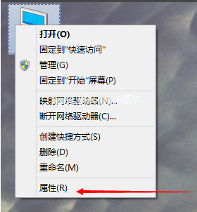 win10电脑如何增加虚拟内存