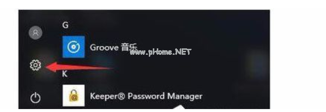 win10开机提示服务器正在运行中怎么解决