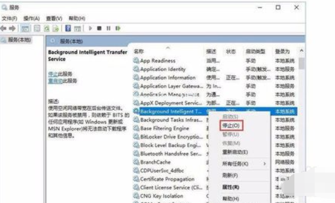 win10开机提示服务器正在运行中怎么解决(6)
