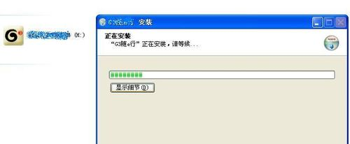 win7系统无线网卡怎么使用(3)