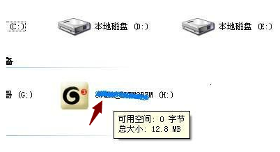 win7系统无线网卡怎么使用(1)