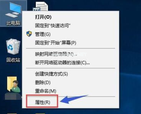 win10电脑双显卡怎么切换显卡