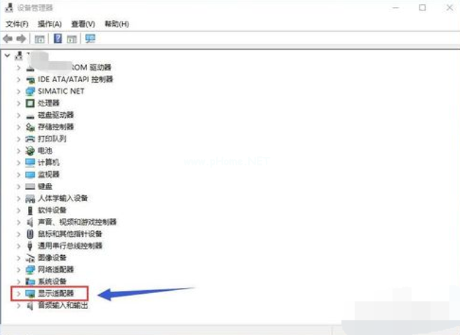 win10电脑双显卡怎么切换显卡(2)