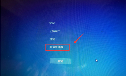 Win7喇叭音量图标消失不见了怎么办(2)
