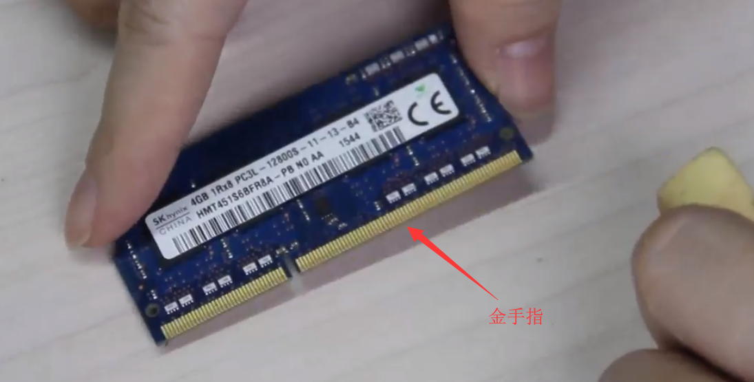win7电脑无法开机怎么办(3)