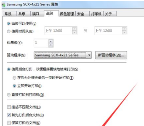 win7如何更改打印机驱动程序(3)