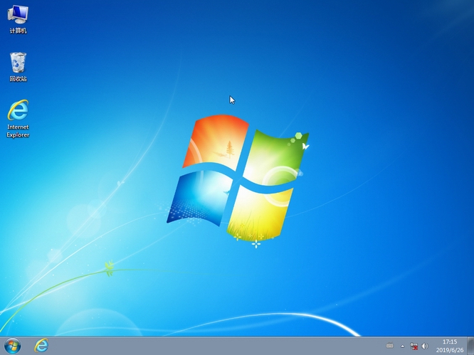 Windows7 SP1 32位纯净装机专业版系统V201907