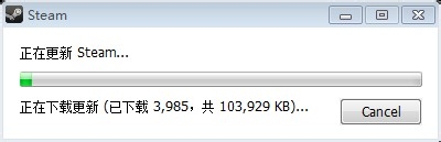 win7系统无法连接到steam网络怎么办?(2)