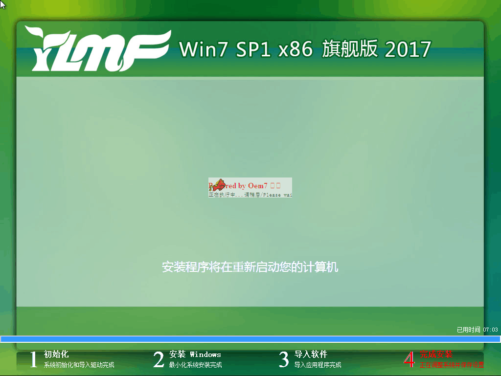 (2)