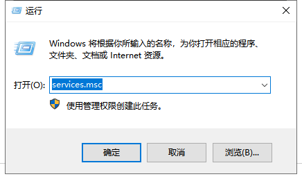 win7以太网没有有效的ip配置如何处理