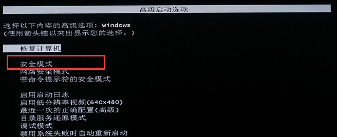 win7配置更新35不动了怎么解决(1)