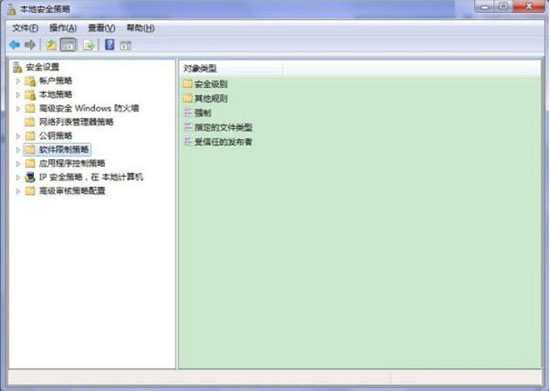 win7此程序被组策略阻止怎么解决(5)
