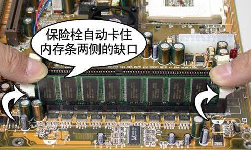 win7电脑蓝屏怎么解决(2)
