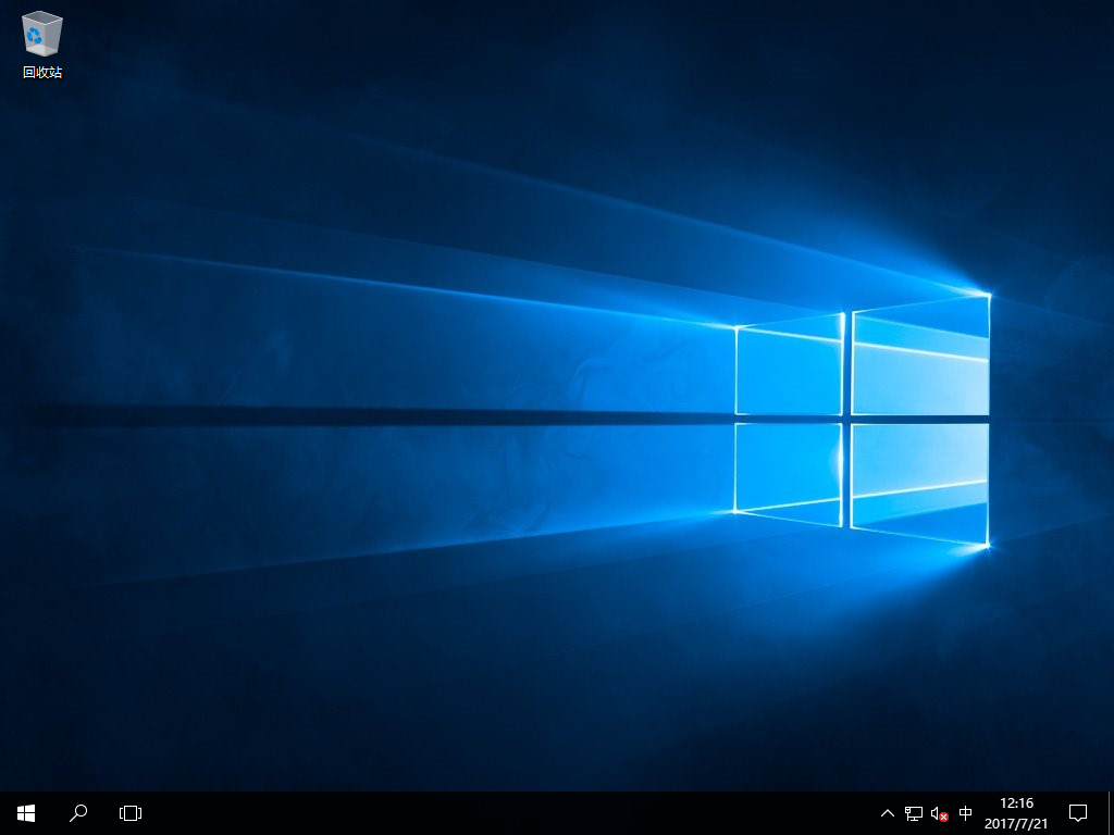 如何用U盘安装win7系统(8)