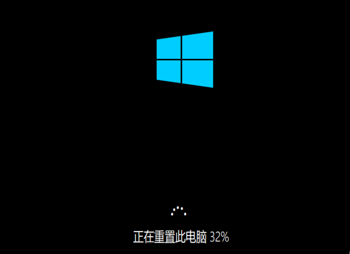 win10如何一键还原系统(6)