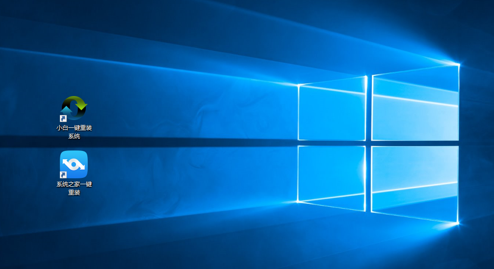 一键装机工具重装win10系统(4)