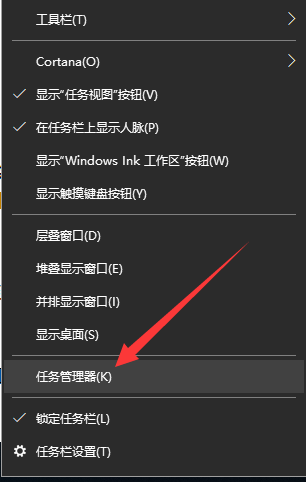 win7电脑内存不足怎么办