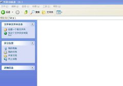 u盘文件显示不出来怎么办