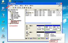 u盘启动盘怎么恢复成普通盘