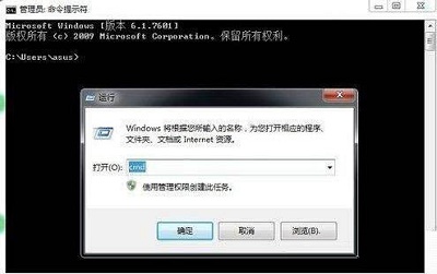 win7电脑bios密码忘记了怎么办