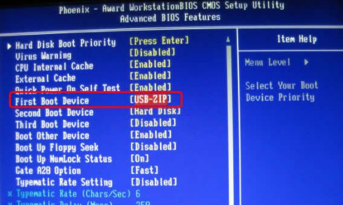 win7系统CMOS设置和BIOS设置的区别与联系
