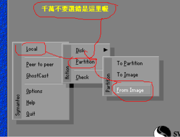 Ghost装系统除C盘外其它分区消失怎么办