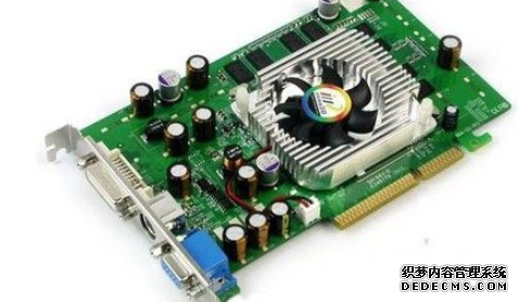 win7开机黑屏故障解决(5)