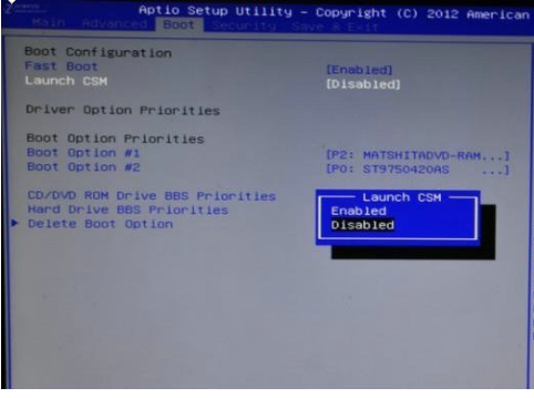 EFI主板安装Win7系统教程(1)