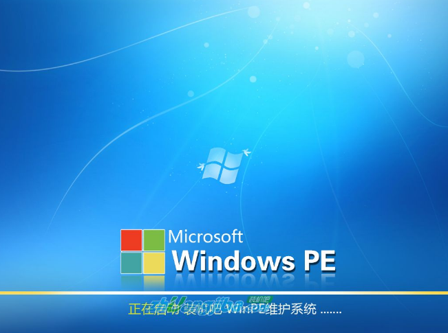 win7系统十大优化技巧