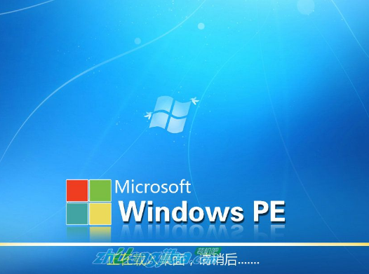 PE
