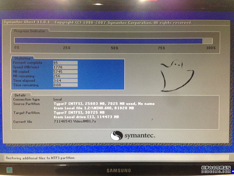 win8硬盘安装(6)