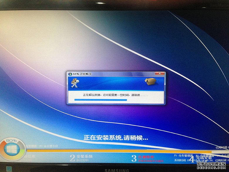 win8硬盘安装(8)