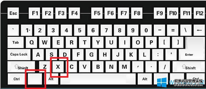 Windows8开始菜单在哪？(3)