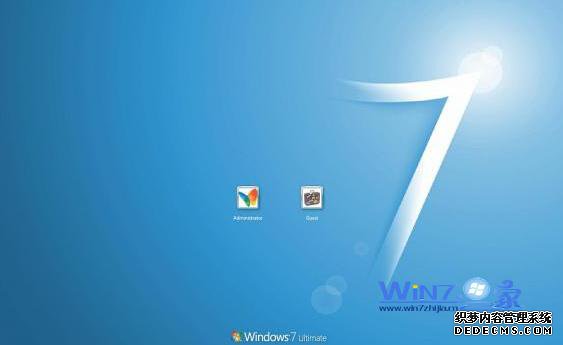 Win8与Win7的区别(1)