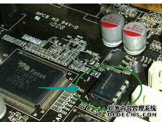 教你怎么刷BIOS（注意使用）(1)