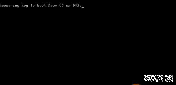 官方原版win7旗舰版系统安装教程