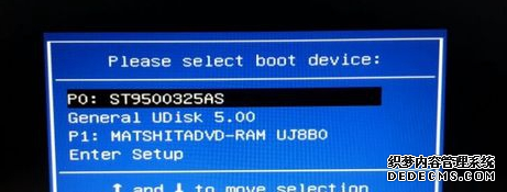 win8转win7系统图文教程(1)