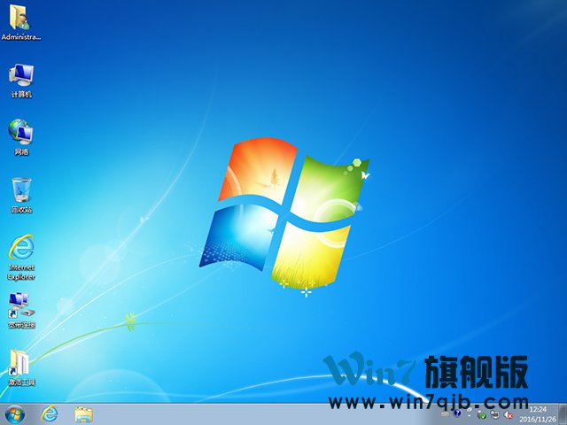 win7 sp1 x86系统下载(1)