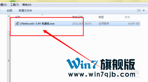 制作cdlinuxu盘启动盘
