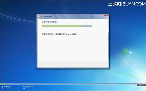 在线怎么安装系统win7(3)