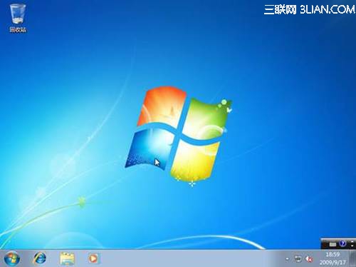 在线怎么安装系统win7(38)