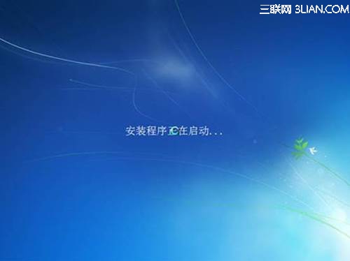 在线怎么安装系统win7(10)