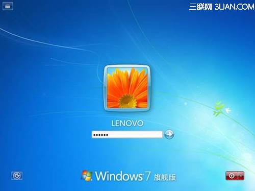 在线怎么安装系统win7(37)