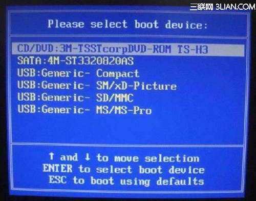 在线怎么安装系统win7(6)